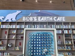 -抱抱地球咖啡馆(国家海洋博物馆店)