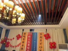 -凤竹园(修水店)