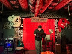 -理想酒肆(富国街店)