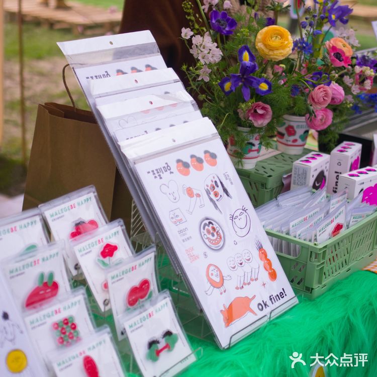 樱花之下 还有咖啡节 ☕