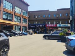 -开饭群岛