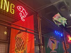 -探鱼·鲜青椒爽麻烤鱼(广州欣荣广场店)