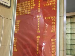 菜单-端仕小锅(文林街店)