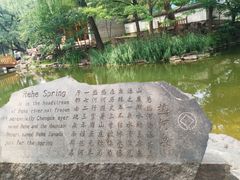 -承德避暑山庄景区