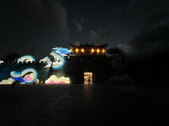-天龙八部武侠城
