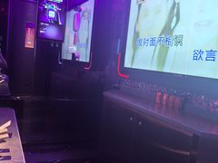 -星聚会KTV(苏州信投大厦店)