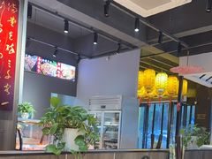 -大秦面庄(青松路店)