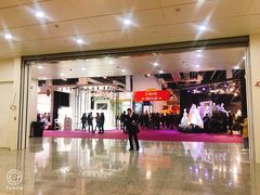 -东浩兰生上海世博展览馆