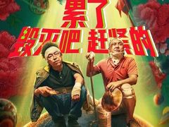 -万达广场(南宁青秀店)