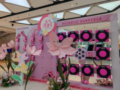 -万达广场(大明宫店)