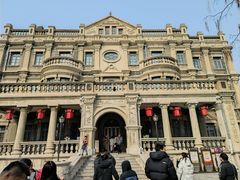 -张学良旧居陈列馆