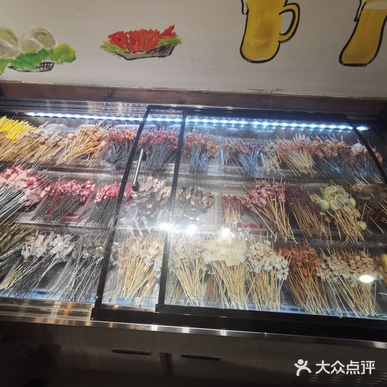鲅鱼圈撸串儿总店