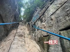 -龙洞风景区-藏龙涧