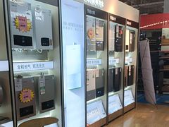 -百安居装修建材卖场(泰然店)