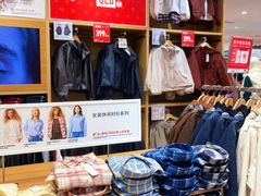 -优衣库(深圳万象天地旗舰店)