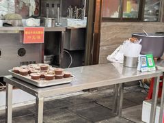 -严老幺烧麦(前进四路店)