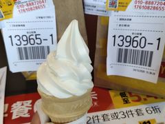 -麦当劳(沙河店)