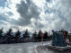 -灵山