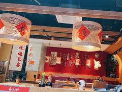 -秦九和(凯德广场店)