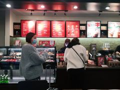 -星巴克(武汉协和医院店)