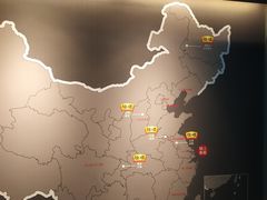 -镇江中国醋文化博物馆