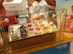-面包新语(国瑞店)