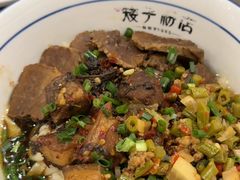 -矮子粉店1985·长沙米粉(湘春路店)