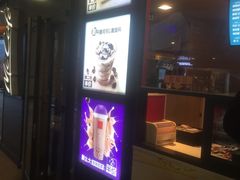-汪家馄饨(集庆路店)