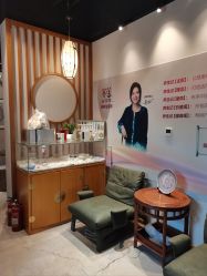 -养笙记·艾灸美容养生·轻养生活馆