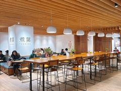 -煮叶(悠唐广场店)