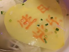 -巴特餐饮6加1音乐餐吧·新疆菜