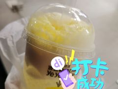 -麦当劳(石家庄乐活广场店)