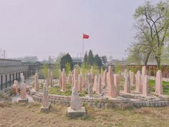 -河北村民俗体验园