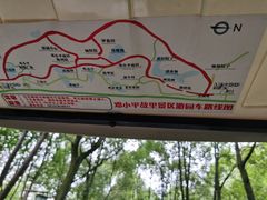 -邓小平故里