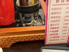 -艾之灸养生馆·推拿·艾灸