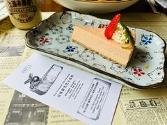 -THE PRESS(申报馆店)