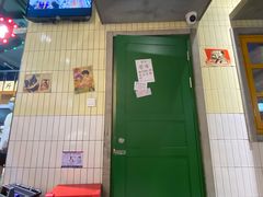门面-楠火锅(龙阳广场店)