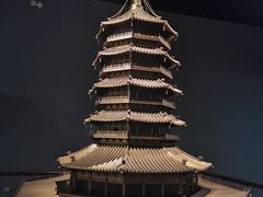 -杭州工艺美术博物馆