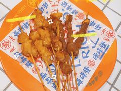 香酥掌中宝-碌碌发·东南亚风味烧烤档(体育西店)