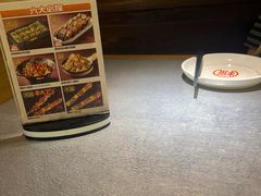 -探鱼·鲜青椒爽麻烤鱼(中山大信新都汇店)