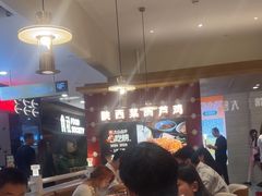 -大厨小馆(华阳城店)