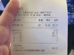-杭州西湖银泰百货