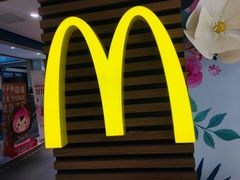 门面-麦当劳(国贸店)