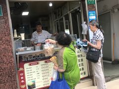 -沂蒙人家煎饼铺(怒江路店)