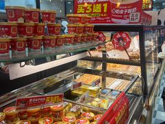 -味多美蛋糕(西安门店)