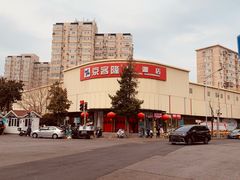 -京客隆超市(京源店)