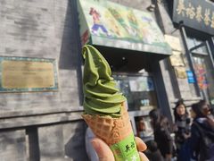 -吴裕泰茶庄(前门大街店)