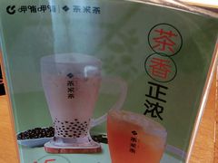 -呷哺呷哺 蔬菜畅吃(中发百旺店)