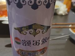 -额尔敦·品质自助(摩尔城店)