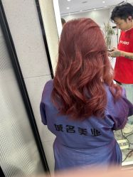 -Nice奈斯形象定制沙龙